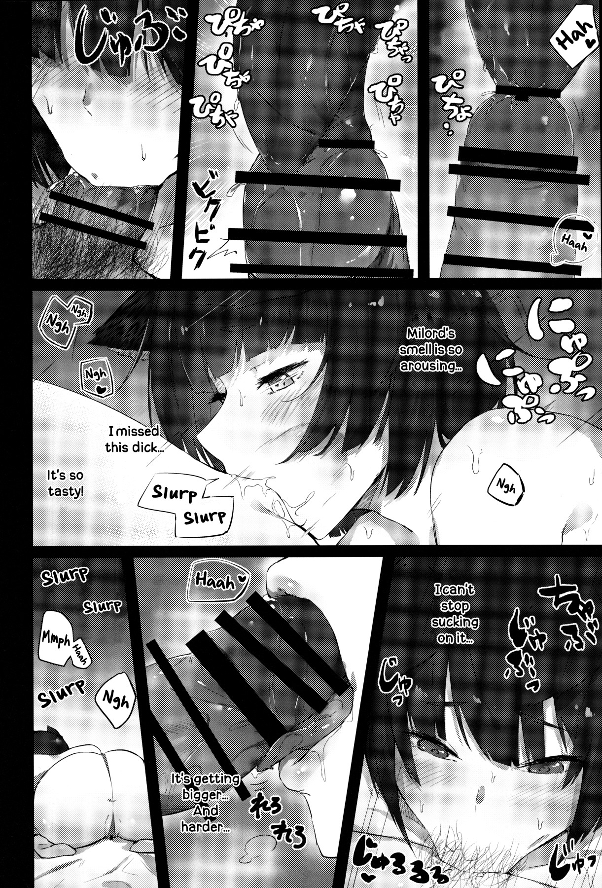 Hentai Manga Comic-Yamashiro-chan Wants To Be Noticed-Read-7